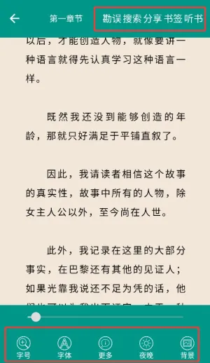 ����������ѡ�ϼ�2026�ٷ����°汾