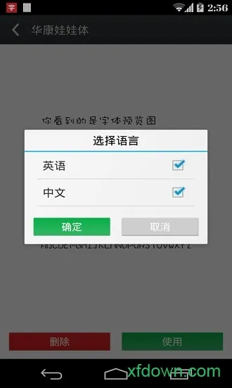 ��׿�����ʦ2026�ٷ�����