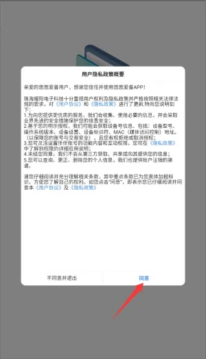 ���ư���������2026���ذ�װ