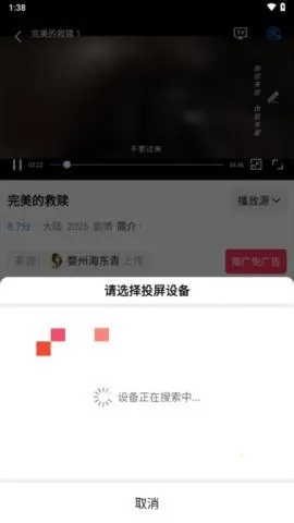 ������ƵӰ��