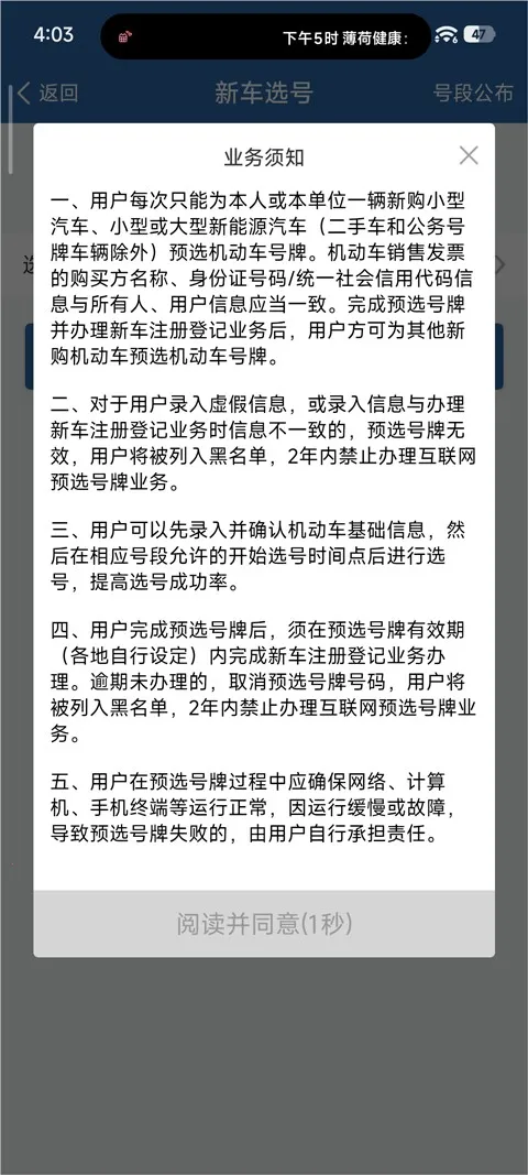 ����121232026���ذ�װ