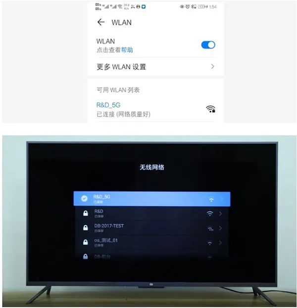 芒果tv 芒果tv