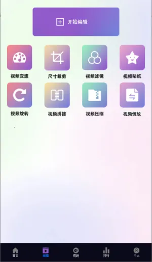 ����Ӱ��2026�ٷ�����