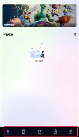 ����Ӱ��2026�ٷ�����