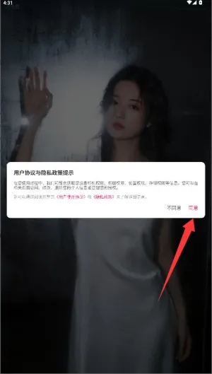 ���2026�ٷ�����