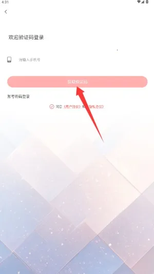 ���2026�ٷ�����