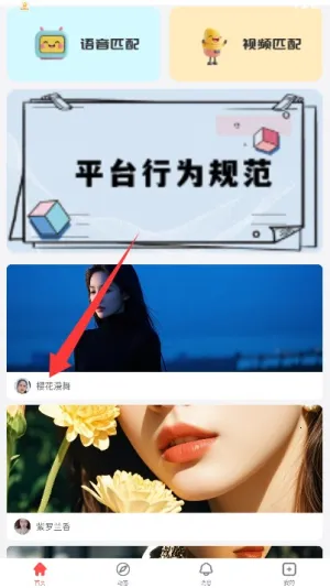 ���2026�ٷ�����