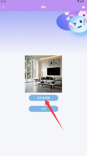 ����ռ�2026���°汾