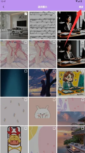 ����ռ�2026���°汾