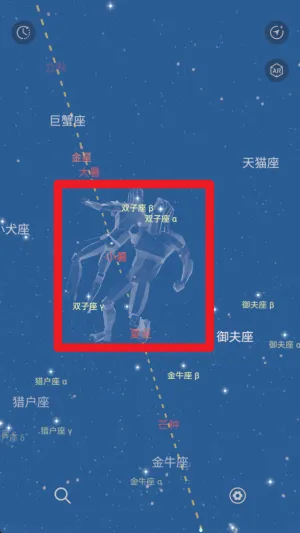 Star Registry2026���ذ�װ