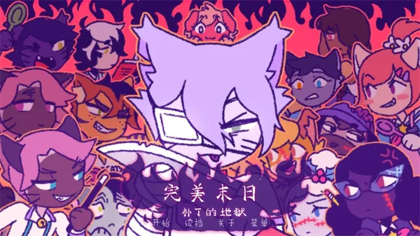 ����ĩ��3��������