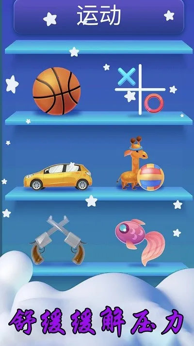 ��ѹ��ʦģ��