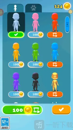 谁在演戏 谁在演戏