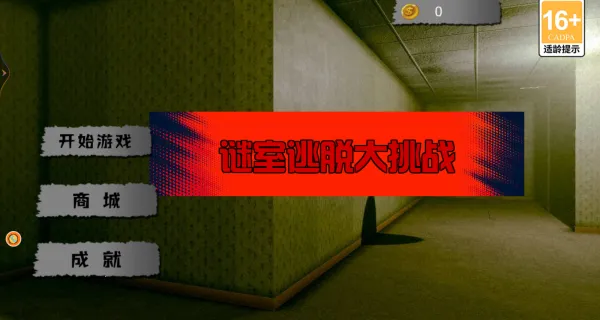 �������Ѵ���ս