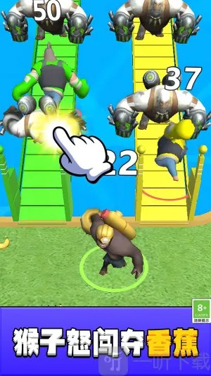 ɭ��ð����������ֻ���