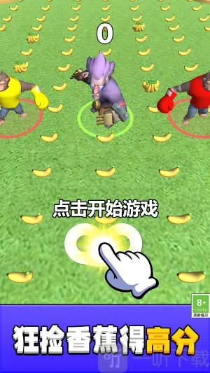 ɭ��ð����������ֻ���