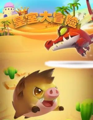 ���Ҵ�ð��-�������Ҷ�2026���°汾