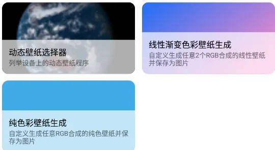 Unifovy��ֽ����