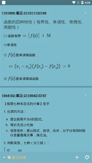 ��������2026���ذ�װ