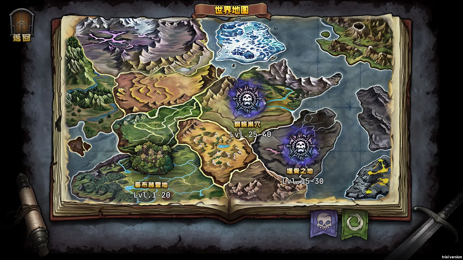 ��ҹ����2026���ذ�װ