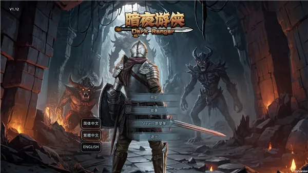 ��ҹ����2026���ذ�װ