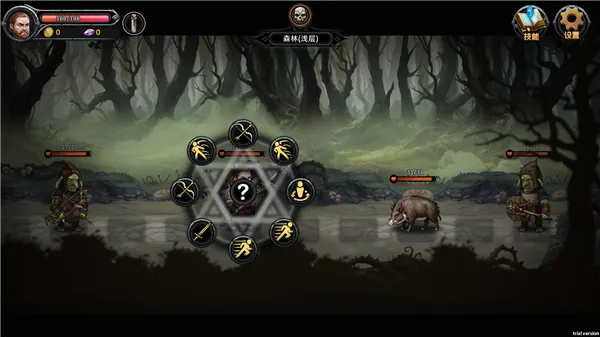 ��ҹ����2026���ذ�װ