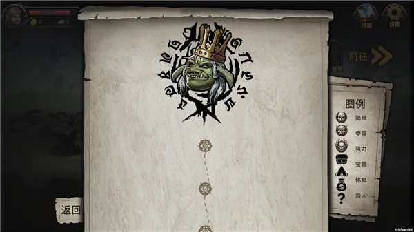 ��Ϸ������ͼ8