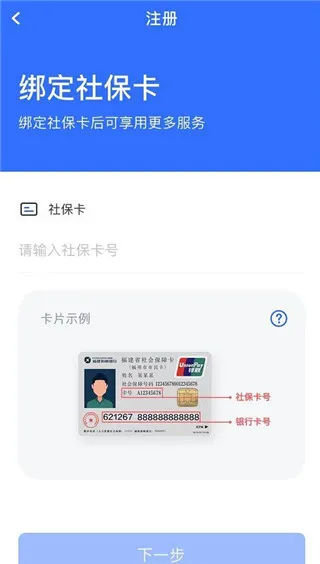 ��ҽͨ2026���ذ�װ