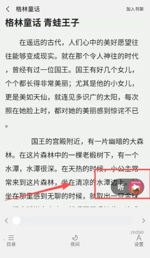 ������������ֻ���