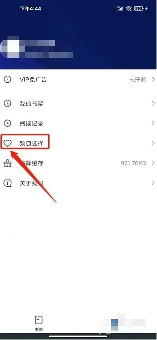 ����С˵��׿���ֻ���