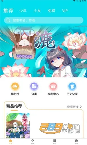 ��լ����