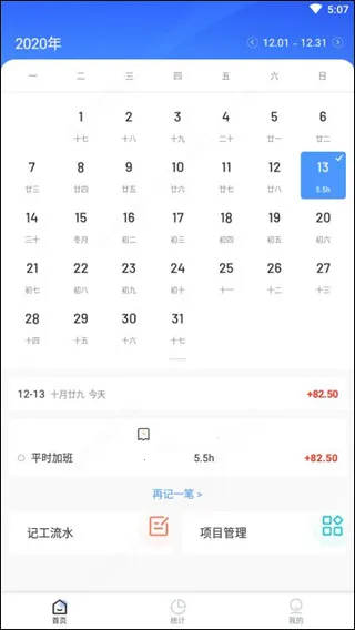 �����ǼӰ������ֻ���