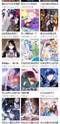 �ɿ�����2026���ذ�װ