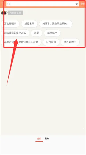 �ɿ�����2026���ذ�װ