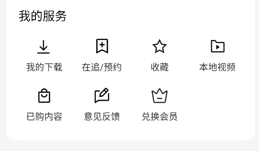 oppo视频2026官方最新版本 oppo视频2026官方最新版本