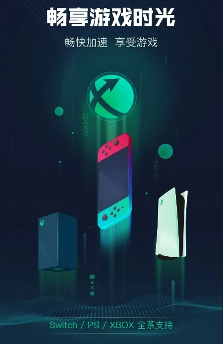 Ѹ����������2026���ذ�װ