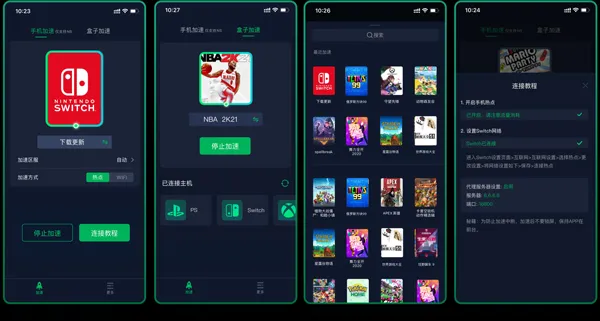 Ѹ����������2026���ذ�װ