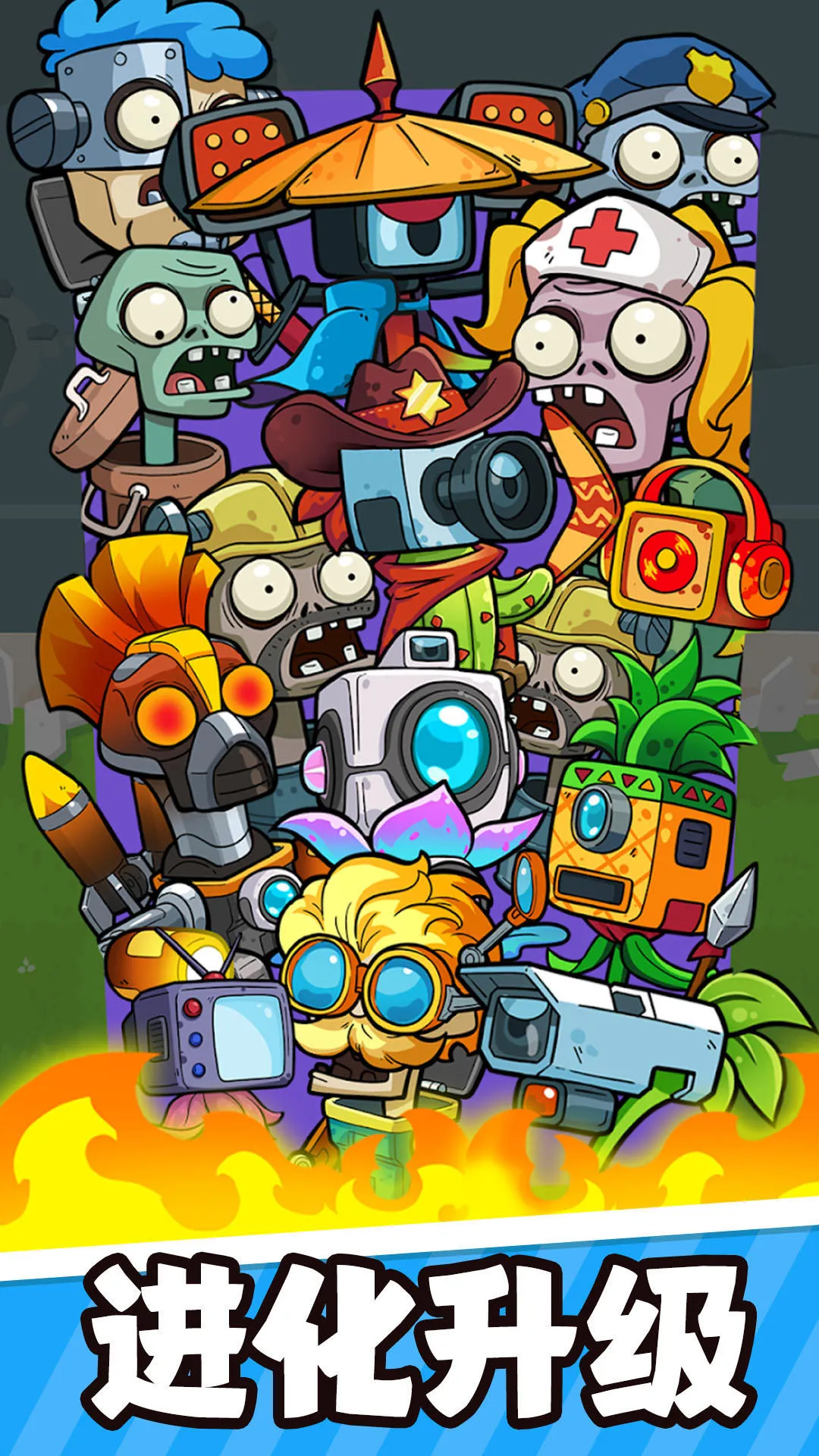 ���ֲ��ս��ʬ2026�ٷ�����