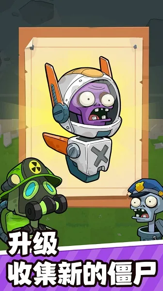 ���ֲ��ս��ʬ2026�ٷ�����