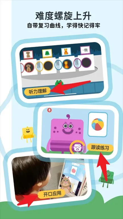 lingumi�׶�Ӣ�����������ֻ���