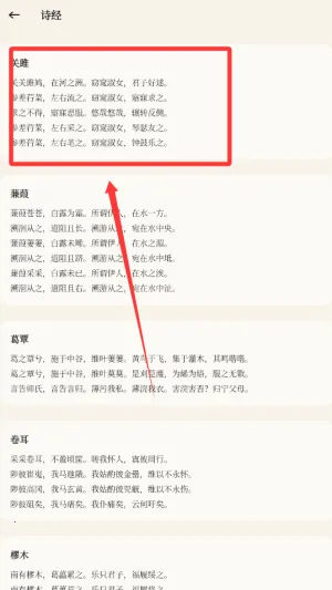 古兰诵读 古兰诵读