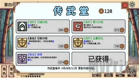 СС����ģ����2026�ٷ����°汾