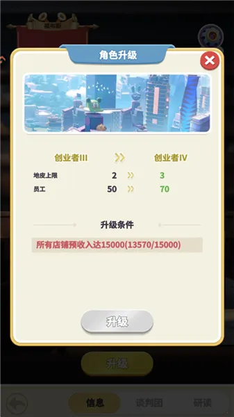 汪星宝贝安卓版手机版 汪星宝贝安卓版手机版