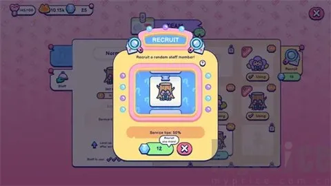 池塘伙伴2026官方正版 池塘伙伴2026官方正版