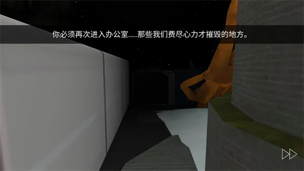 微笑X恐怖圣诞节2026最新版本 微笑X恐怖圣诞节2026最新版本