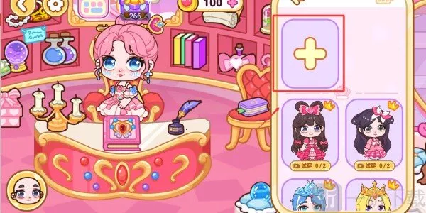 叶罗丽梦幻小镇2026官方正版 叶罗丽梦幻小镇2026官方正版