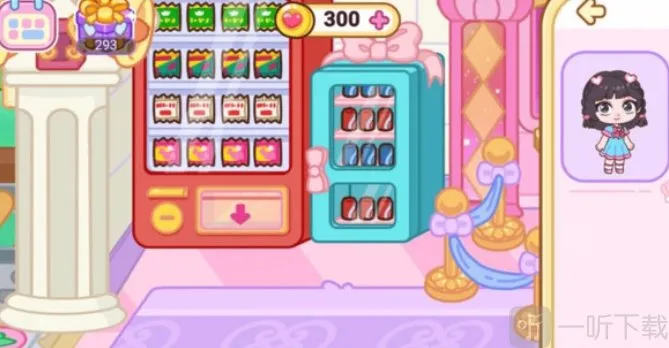 叶罗丽梦幻小镇2026官方正版 叶罗丽梦幻小镇2026官方正版