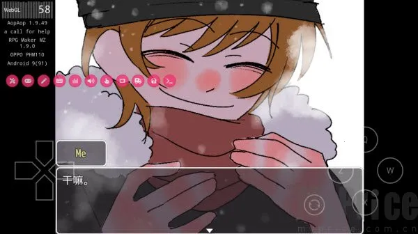 求救信号2026最新版本 求救信号2026最新版本