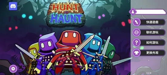 ��������2026���ذ�װ