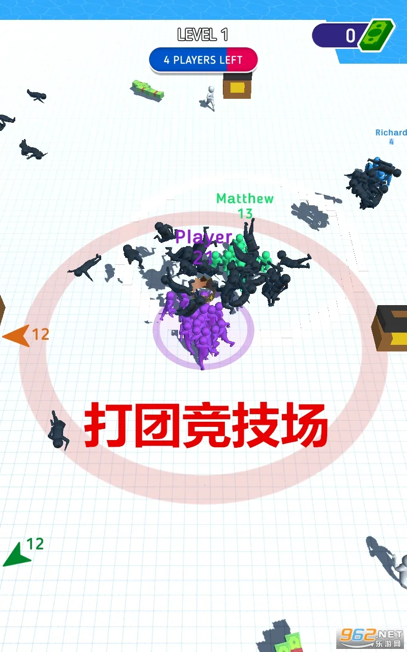 打团竞技场安卓版手机版 打团竞技场安卓版手机版